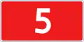 Droga krajowa 5