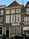 Huis met rechte gevel