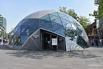 America Today in de Bubble in Eindhoven