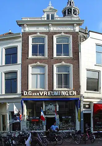 De Eenhoorn