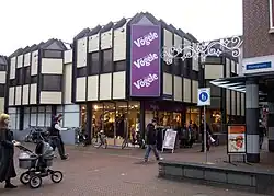 De Roef in gebruik als filiaal van Vögele Mode (2011)