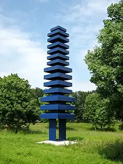 De Boom, Leeuwarden (sinds verhuizing)