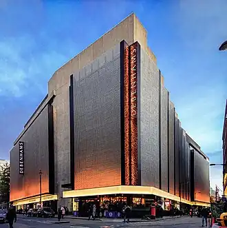 Voormalige vlaggenschipwinkel aan Oxford Street, Londen