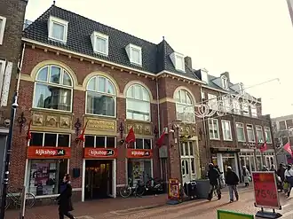 Kijkshop Den Helder in 2010