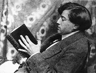 Dimitri Sjevardnadze