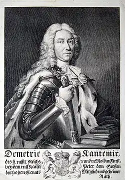Dimitrie Cantemir, 1716