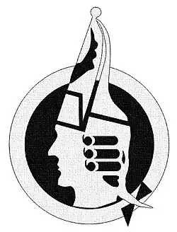 Insigne 26e Pantserdivisie