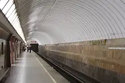 Het perron voor de treinen naar het noorden