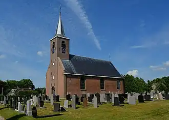 kerk in 2017