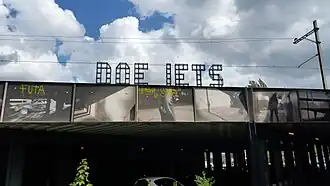 Doe iets (augustus 2018)