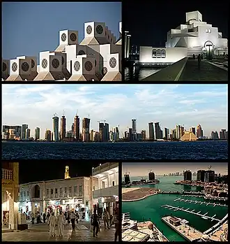 Universiteit van Qatar - Museum voor Islamitische Kunst  Doha Corniche  Waqif Soek - The Pearl