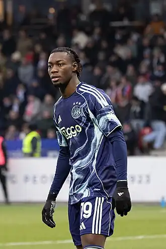 Don-Angelo Konadu (2026)