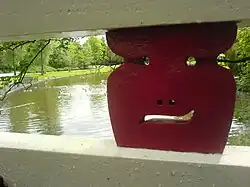Detail van de brug in het Oosterpark van Piet Kramer