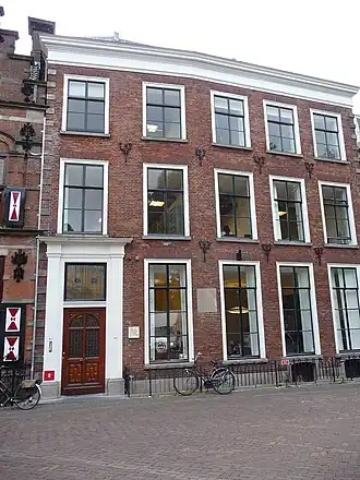 Drift 15, vestiging van de Opleiding Kunstgeschiedenis in Utrecht (voormalige locatie Edelsmidse Brom)