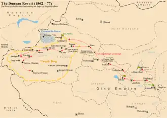 vlag van de Doenganenopstanden