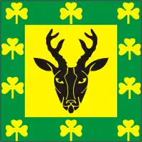 Vlag van de gemeente Are