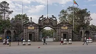 Hoofdingang van de Universiteit van Addis Abeba