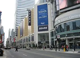 De voormalige vlaggenschipwinkel in het Eaton Center