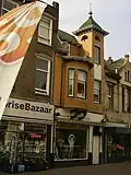 (deel van) Winkelwoonhuis