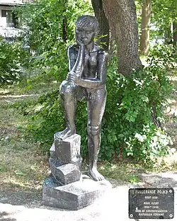 Funderande pojke in Stockholm