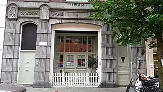 Eerste van der Helststraat 1D (mei 2018)