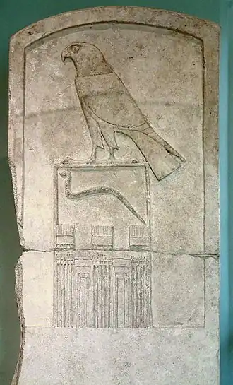 Stèle van farao Djet uit Abydos(ca. 3000 v. Chr), Louvre