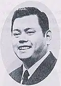 Eiichi Nakao