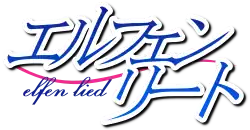 logo van Elfen Lied