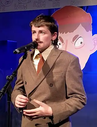 Elmer in De Sering, Amsterdam