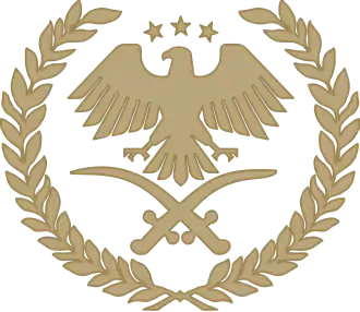 Embleem van de Syrische strijdkrachten