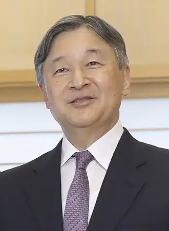 Naruhito in 2025