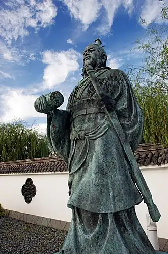 Standbeeld Sun Tzu