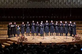 Basiani Ensemble