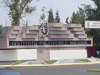 Nationaal Polytechnisch Instituut