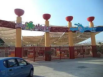 Ingang van Isla Mágica