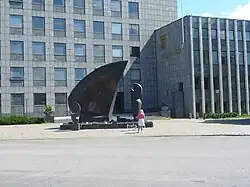 Vindarnas grotta, Västerås