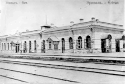 Het station voor 1921