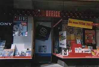 Escom winkel in Duitsland in 1998