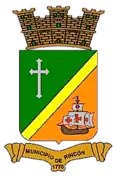 Rincón