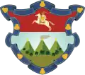 Wapen van Sacatepéquez