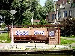 Hanneke Roelofsen en Denis Markic, 2005