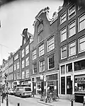 Huidenstraat 15-19; 1994.