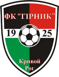 Hirnyk Kryvy Rih