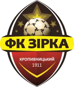 Zirka Kropyvnytsky