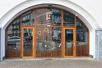 FG Restaurant in 2018