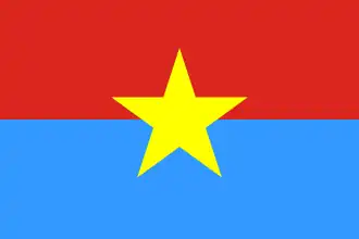 Vlag van het Nationaal Bevrijdingsfront