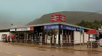 Station Fort William