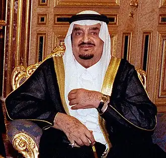 Koning Fahd, oktober 1998