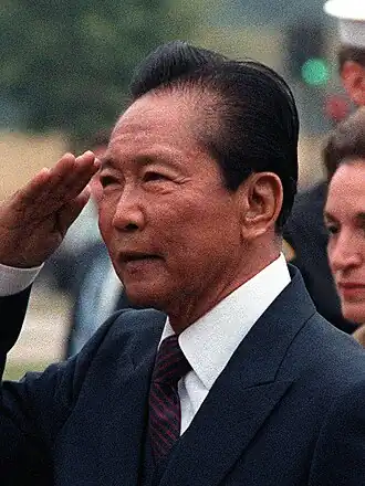 Ferdinand Marcos