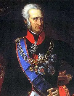 Ferdinand I met de ster van de orde